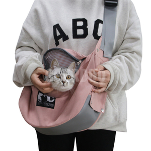 Pet Sling Shoulder Carrier Bag for Travel GRDBC-11