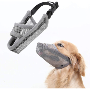 Adjustable Loop Pet Muzzle Anti Biting Barking GRDHM-4