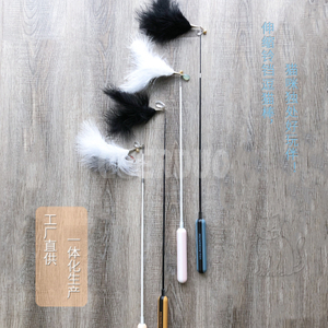 Retractable Cat Toys Wand GRDTC-7